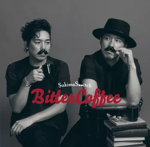 SUKIMASWITCH / スキマスイッチ / Bitter Coffee