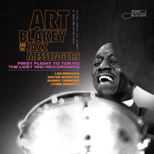 ART BLAKEY / アート・ブレイキー / First Flight To Tokyo: The Lost 1961 Recordings / ファースト・フライト・トゥ・トーキョー(SHM-SACD)