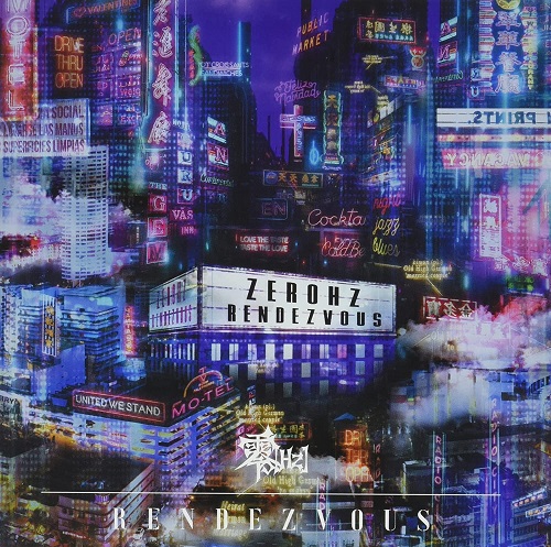 RENDEZVOUS/zerohz/零[Hz]/B Type / 封入特典:トレーディングカード(全10種)[A Type・B Type共通 ...