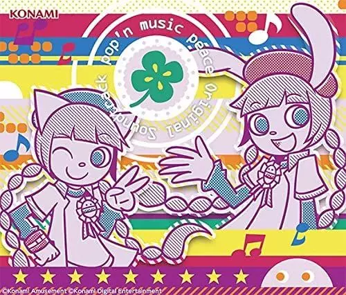 (V.A.) / POP'N MUSIC PEACE ORIGINAL SOUNDTRACK 