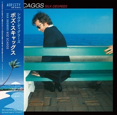 BOZ SCAGGS / ボズ・スキャッグス / SILK DEGREES / シルク・ディグリーズ(LP)