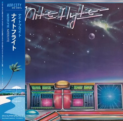 niteflyte ナイトフライト　ほぼ新品　帯付き Amazon.co.jp: ナイトフライトII: ミュージック