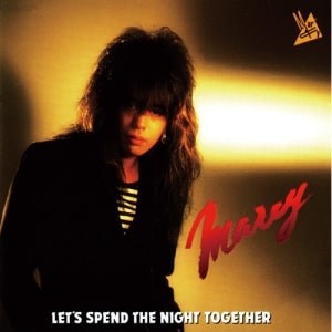 LET'S SPEND THE NIGHT TOGETHER / 夜をぶっとばせ!/MARCY/マーシー ...