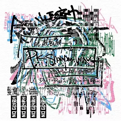 PKShampoo CD+Blu-ray7点セット PKShampoo CD+Blu-ray7点セット RELEASE – PK shampoo公式サイト