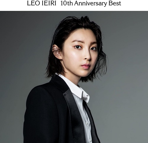 10th Anniversary Best/LEO IEIRI/家入レオ/初回限定盤B / 期間限定特典:CD購入者限定スペシャルライブu002610th  Anniversary Live  初出し映像視聴キャンペーン!映像視聴用シリアルナンバー封入｜日本のロック｜ディスクユニオン・オンラインショップ｜diskunion.net