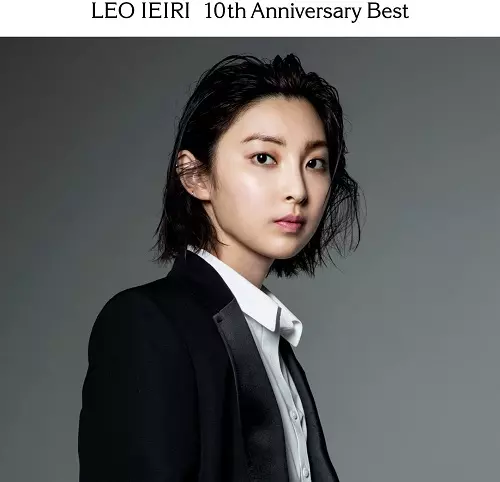 10th Anniversary Best/LEO IEIRI/家入レオ/初回限定盤B / 期間限定