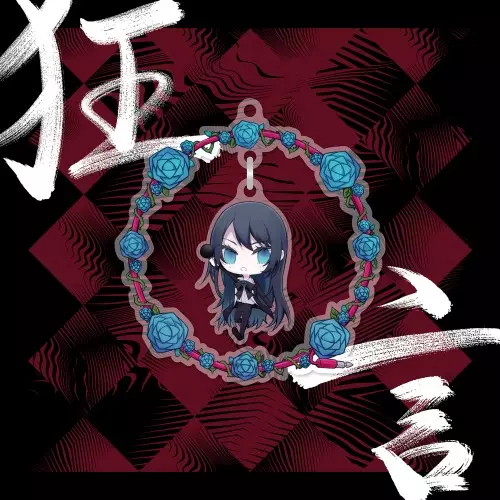 Ado / 狂言