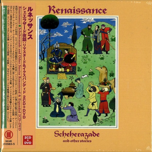RENAISSANCE (PROG: UK) / ルネッサンス / SCHEHERAZADE & OTHER STORIES: REMASTERED & EXPANDED 3CD BOX SE / シェエラザード夜話:リマスタード&イクスパンディド