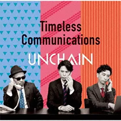 UNCHAIN (PUNK)商品一覧｜PUNK｜ディスクユニオン・オンライン