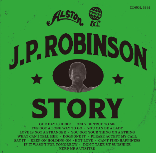 J.P. ROBINSON / J.P.ロビンソン / J.P.ロビンソン・ストーリー(COMPILED BY 鈴木啓志)