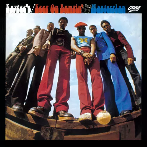 KAY-GEE'S / ケイジーズ / キープ・オン・バンピン&マスタープラン+6 