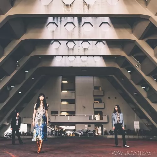 映帶する煙(LP)/OHZORA KIMISHIMA/君島大空/2023 年発表の1st アルバム