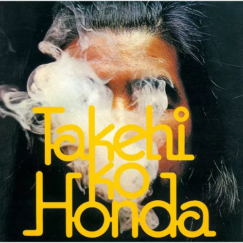 TAKEHIRO HONDA(TAKEHIKO HONDA) / 本田竹曠 (本田竹彦/本田竹広) / アイ・ラヴ・ユー
