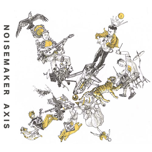 NOISE MAKER / AXIS(CD+DVD)
