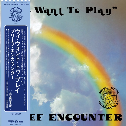 BRIEF ENCOUNTER / ブリーフ・エンカウンター / We Want To Play (LP)