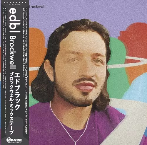 edbl商品一覧｜SOUL / BLUES｜ディスクユニオン・オンライン