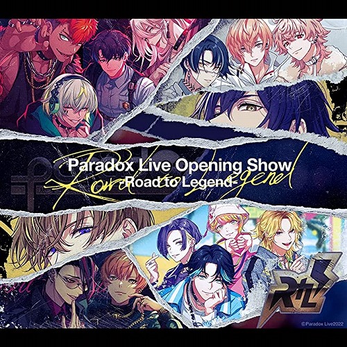 (ANIMATION MUSIC) / (アニメーション音楽) / Paradox Live Opening Show-Road to Legend-