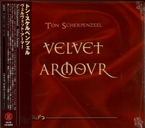 TON SCHERPENZEEL / トン・スケルペンツェル / VELVET ARMOUR  / ヴェルヴェット・アーマー