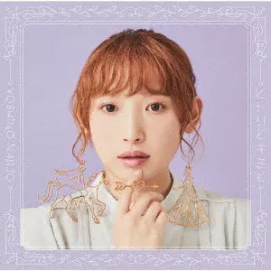 YOSHINO NANJO / 南條愛乃商品一覧｜ディスクユニオン