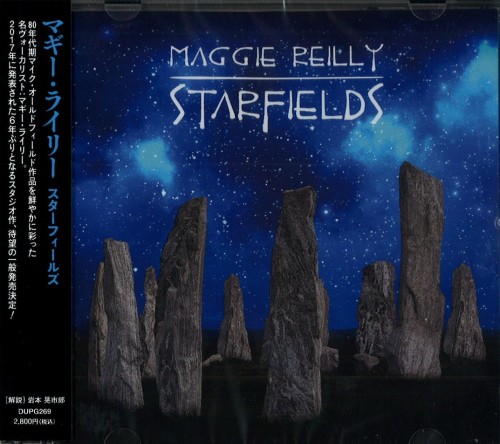 MAGGIE REILLY / マギー・ライリー / STRAFIELDS / スターフィールズ