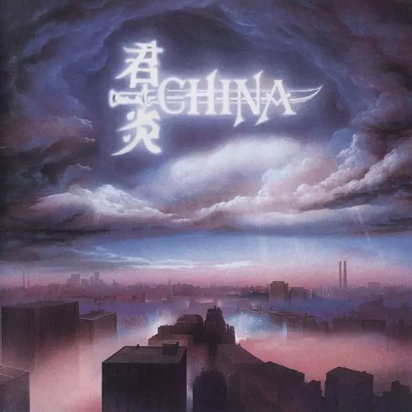 CHINA / チャイナ / SIGN IN THE SKY / サイン・イン・ザ・スカイ