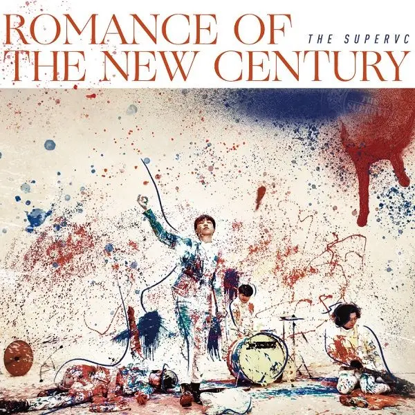 SUPER VC / スーパーVC[果味VC] / ROMANCE OF THE NEW CENTURY / 新世紀のロマン史