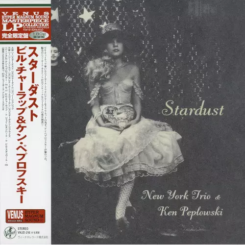 BILL CHARLAP / ビル・チャーラップ商品一覧｜JAZZ｜ディスク
