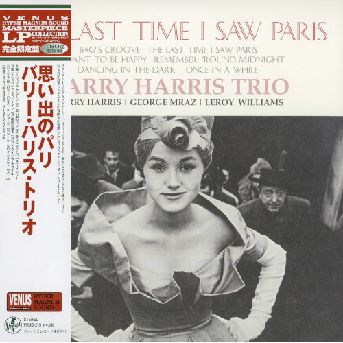 BARRY HARRIS / バリー・ハリス / LAST TIME I SAW PARIS / 思い出のパリ(LP/180g)