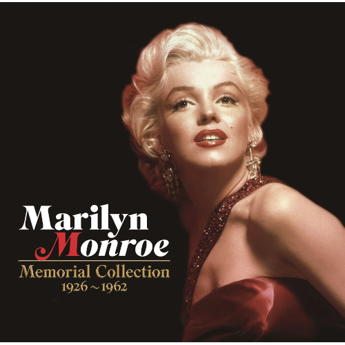 MARILYN MONROE / マリリン・モンロー / マリリン・モンロー・メモリアル・コレクション(1926~1962)