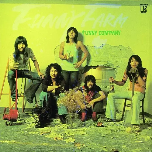 FUNNY COMPANY / ファニー・カンパニー / ファニー・ファーム + 3 Tracks