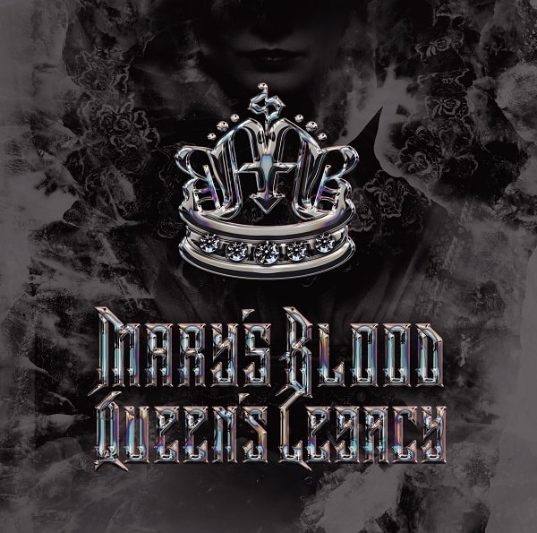 Mary's Blood / メアリーズ・ブラッド / Queen's Legacy(通常盤) 