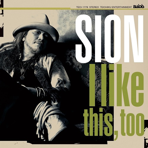 SION / シオン / I like this, too
