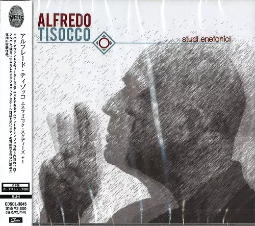 ALFREDO TISOCCO / アルフレッド・ティソッコ商品一覧