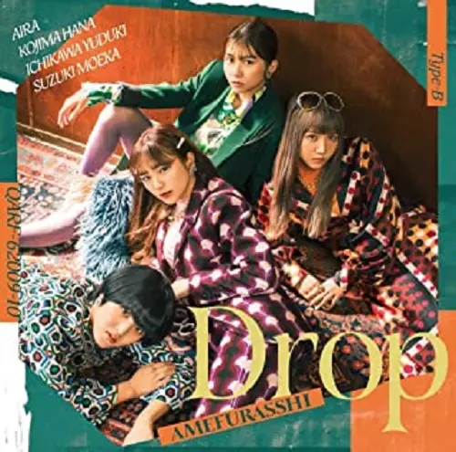 日本のロック/在庫なし・廃盤/1/並び順:中古価格が高い/20件表示