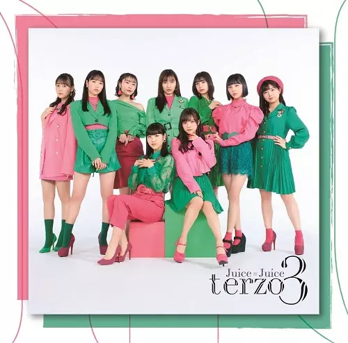 山下達郎 カバー Juice=Juice FUNKY FLUSHIN' 新品7\" Juice=Juiceが山下達郎「FUNKY FLUSHIN'」をカバー、新作