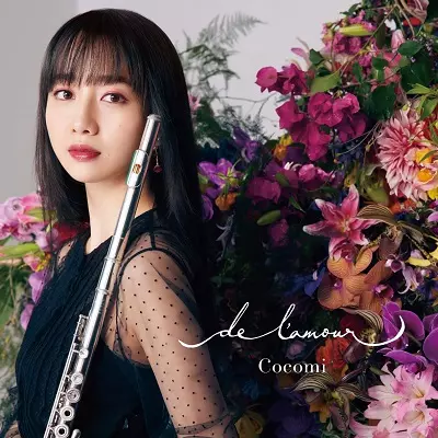 Cocomi / de l’amour