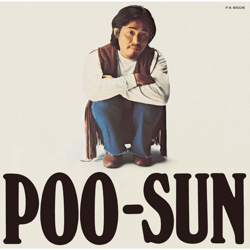 MASABUMI KIKUCHI / 菊地雅章 / POO-SUN(SHM-CD)