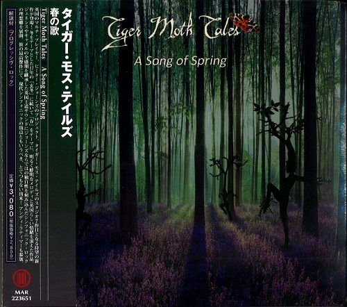 TIGER MOTH TALES / タイガー・モス・テイルズ / A SONG OF SPRING  / 春の歌