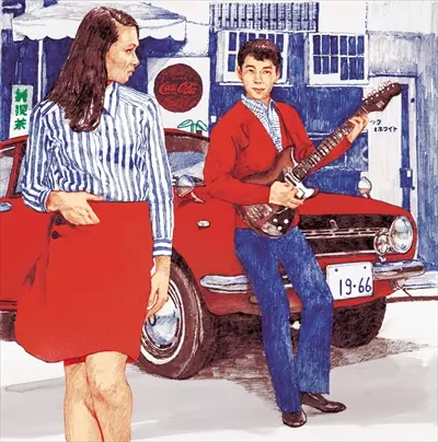 オムニバス(GROOVIN’ 昭和アーカイヴス) / GROOVIN’ 昭和アーカイヴス 7 魅惑の男性シンガーvol.1