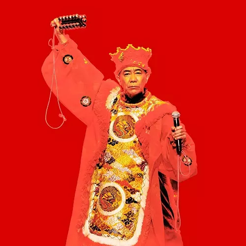 NORITAKE KINASHI / 木梨憲武商品一覧｜HIPHOP / 日本語RAP｜ディスク