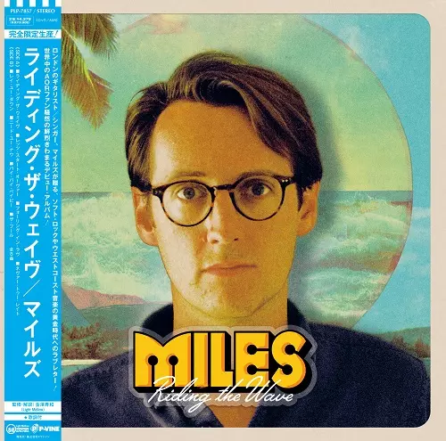 MILES (AOR) / マイルズ (アダム・エイマー) / RIDING THE WAVE / ライディング・ザ・ウェイヴ