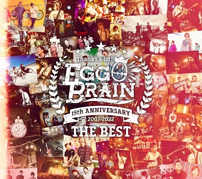 EGG BRAIN / THE BEST