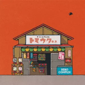 有)THE NINTH APOLLO商品一覧｜PUNK｜ディスクユニオン・オンライン