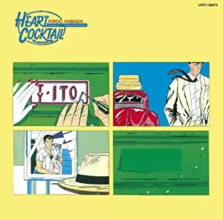 midnight cruisin' (LP)/KINGO HAMADA/濱田金吾 (浜田金吾)/CITY