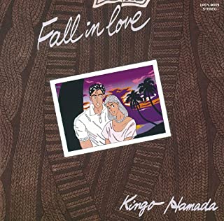 KINGO HAMADA / 濱田金吾 (浜田金吾) / Fall in Love