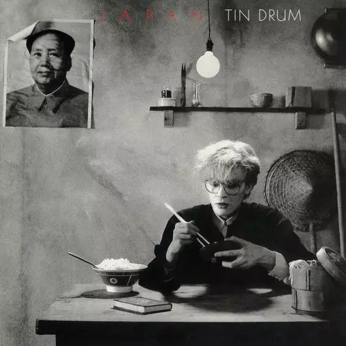 希少新品 SHMCD Japan ジャパン Tin Drum: 錻力の太鼓 +4 TIN DRUM / 錻力の太鼓 +4/JAPAN/ジャパン/初回生産限定盤