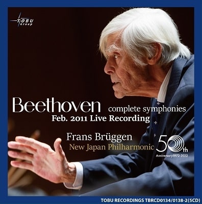 FRANS BRUGGEN / フランス・ブリュッヘン / ベートーヴェン: 交響曲全集