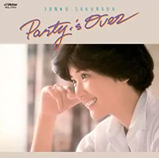 カラフル/HITOMI TAKAHASHI/高橋ひとみ/生産限定盤 / 封入特典