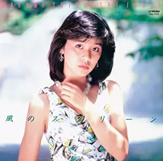 パーティー・イズ・オーバー +2/JUNKO SAKURADA/桜田淳子/生産限定盤