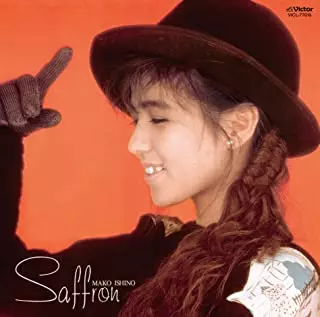 パーティー・イズ・オーバー +2/JUNKO SAKURADA/桜田淳子/生産限定盤